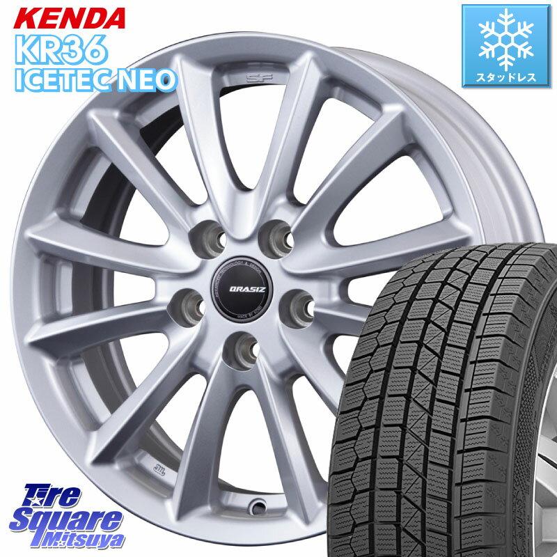 KENDA ケンダ KR36 ICETEC NEO アイステックネオ 2023年製 スタッドレスタイヤ 215/45R17 KOSEI クレイシズVS6 QRA710Sホイール 17 X 7.0J +38 5穴 114.3 リーフ