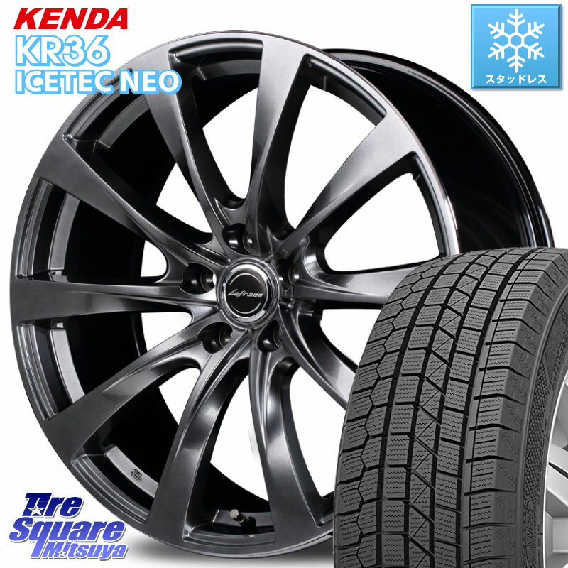 KENDA ケンダ KR36 ICETEC NEO アイステックネオ 2023年製 スタッドレスタイヤ 225/45R18 MANARAY MID Lefinada MOTION2 トヨタ・レクサス専用 ホイール 18 X 8.0J +45 5穴 114.3