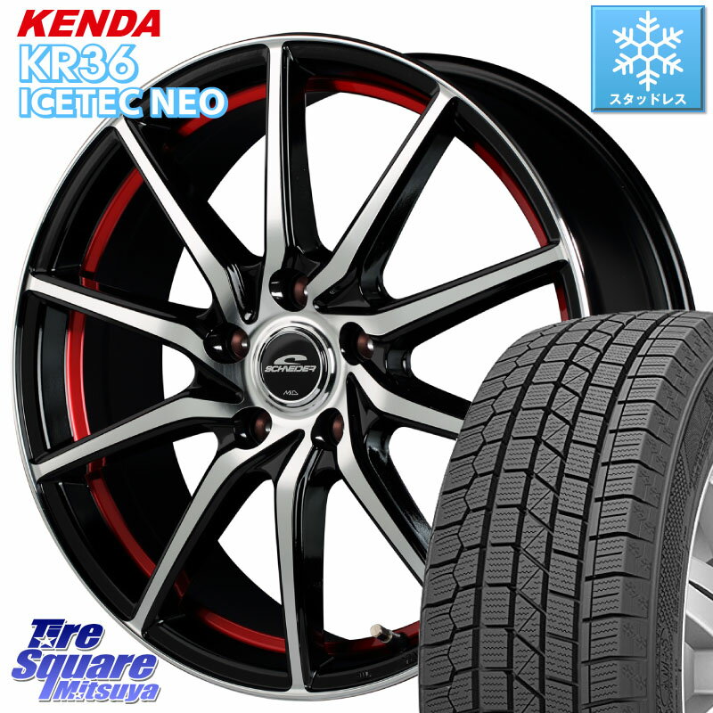 KENDA ケンダ KR36 ICETEC NEO アイステックネオ 2023年製 スタッドレスタイヤ 195/65R15 MANARAY MID SCHNEIDER RX810 レッド ホイール 15インチ 15 X 6.0J +52 5穴 114.3 ステップワゴン VOXY