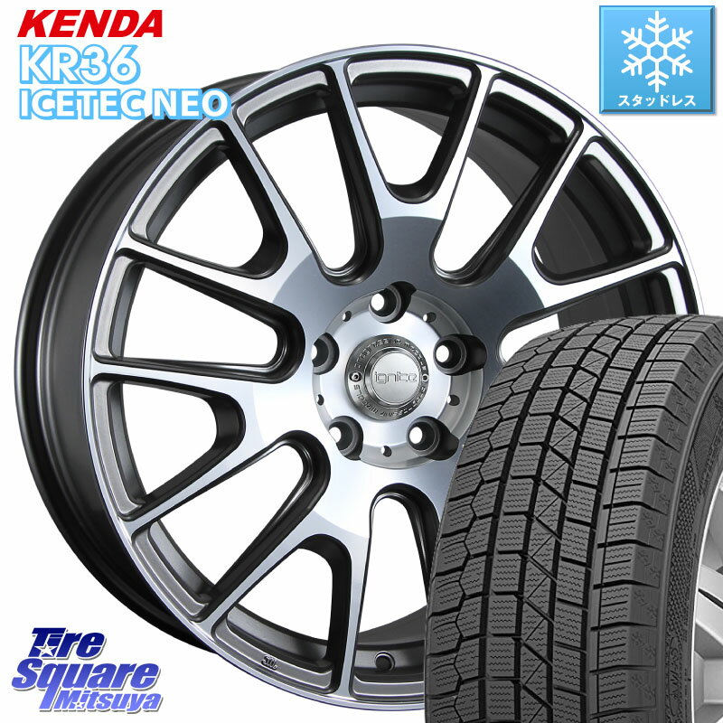 KENDA ケンダ KR36 ICETEC NEO アイステックネオ 2023年製 スタッドレスタイヤ 235/55R18 MLJ IGNITE XTRACK GRAY 在庫● 18インチ 18 X 8.5J +35 5穴 114.3 デリカ D5 D:5 NX