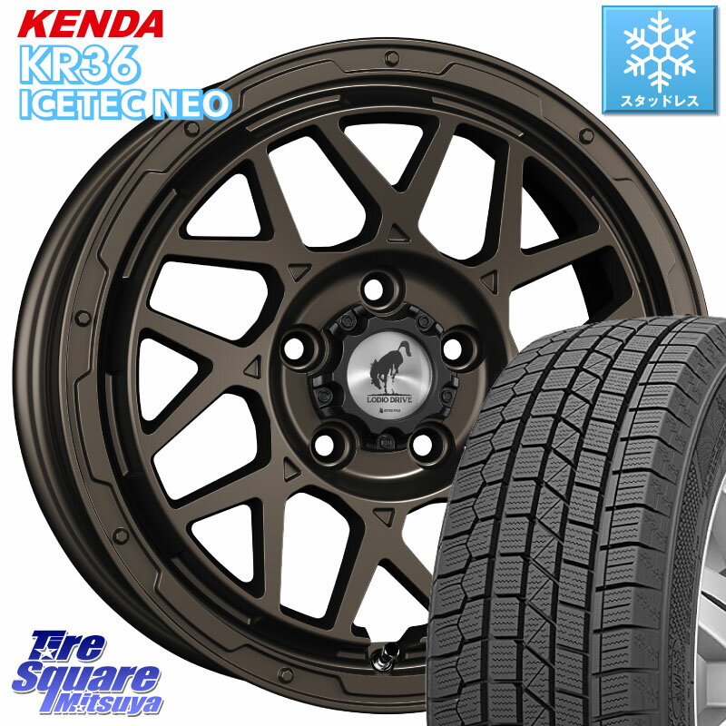 KENDA ケンダ KR36 ICETEC NEO アイステックネオ 2023年製 スタッドレスタイヤ 205/55R16 WEDS LODIO DRIVE ロディオドライブ 8M MONO モノ 16 X 7.0J +42 5穴 114.3 ヤリス リーフ