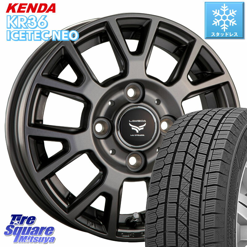 KENDA ケンダ KR36 ICETEC NEO アイステックネオ 2023年製 スタッドレスタイヤ 185/65R15 阿部商会 ティラード ラムダ 15 X 5.5J +43 4穴 100 アクア ノート