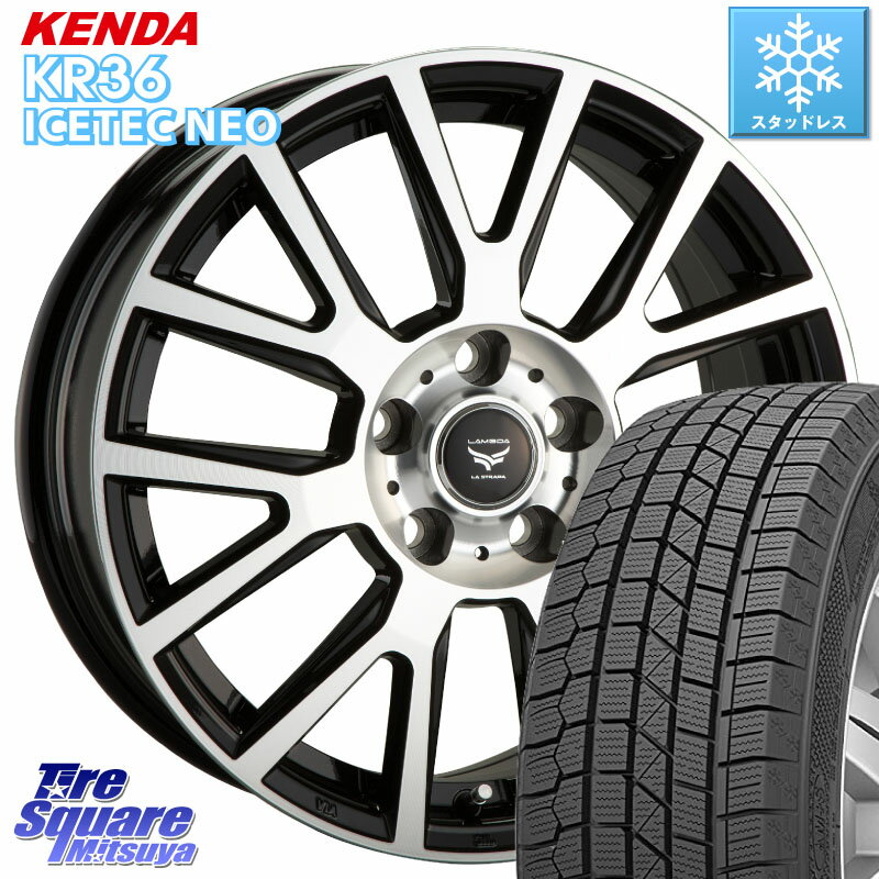 KENDA ケンダ KR36 ICETEC NEO アイステックネオ 2023年製 スタッドレスタイヤ 215/45R17 阿部商会 ティラード ラムダ 17 X 7.0J +53 5穴 114.3 ステップワゴン VOXY