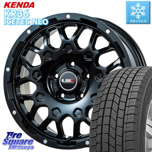 KENDA ケンダ KR36 ICETEC NEO アイステックネオ 2023年製 スタッドレスタイヤ 215/70R16 LEHRMEISTER レアマイスター LMG MS-9W MS9W ホイール 16インチ 16 X 6.5J +38 5穴 114.3 デリカ D5 D:5