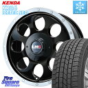 KENDA ケンダ KR36 ICETEC NEO アイステックネオ 2023年製 スタッドレスタイヤ 215/70R16 LEHRMEISTER レアマイスター LMG CS-8 CS8 16インチ 16 X 7.0J +38 5穴 114.3 デリカ D5 D:5