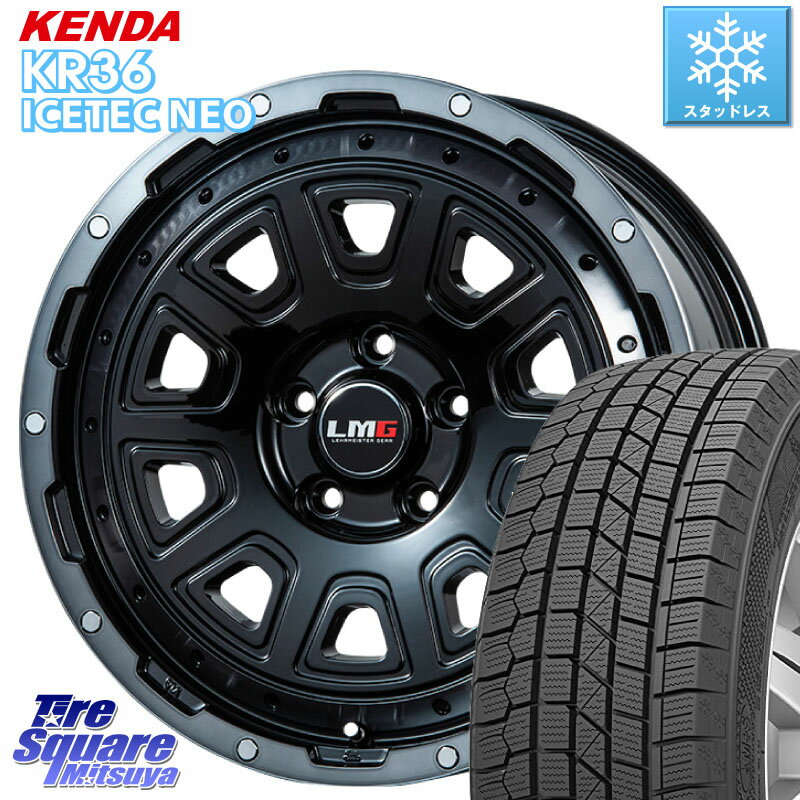 KENDA ケンダ KR36 ICETEC NEO アイステックネオ 2023年製 スタッドレスタイヤ 215/70R16 LEHRMEISTER レアマイスター LMG DS-10 DS10 16インチ 16 X 7.0J +45 5穴 114.3