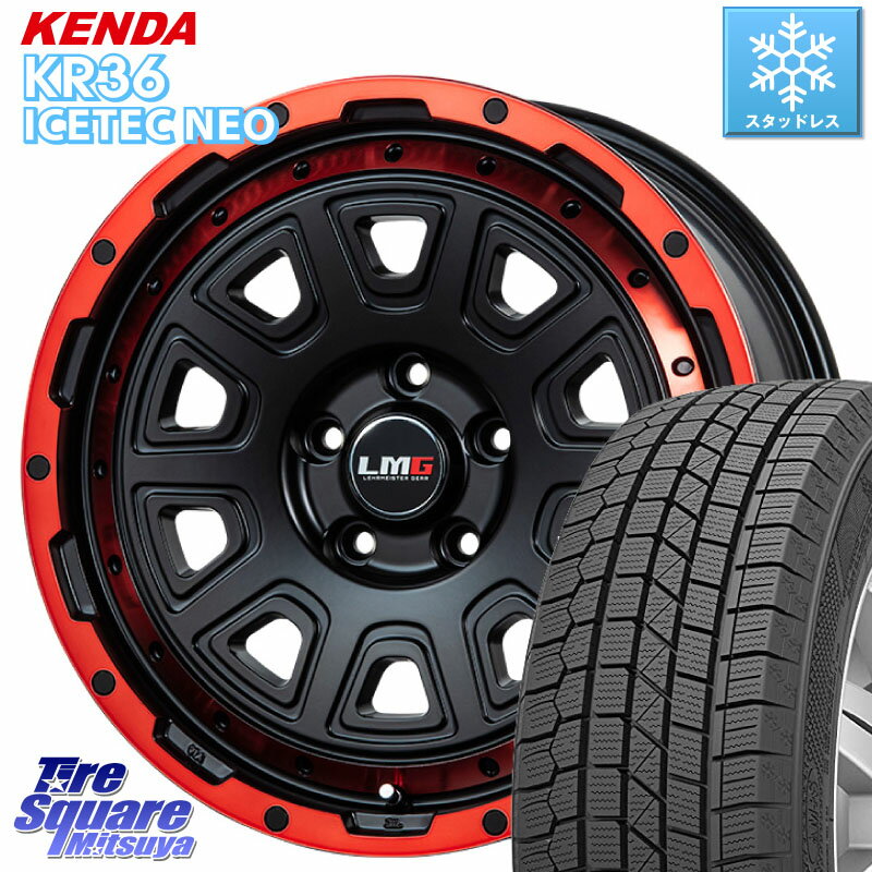 KENDA ケンダ KR36 ICETEC NEO アイステックネオ 2023年製 スタッドレスタイヤ 215/70R16 LEHRMEISTER レアマイスター LMG DS-10 DS10 RED 5H 16インチ 16 X 7.0J +45 5穴 114.3