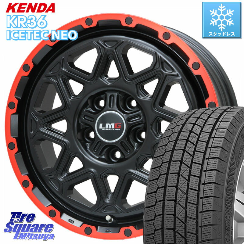 KENDA ケンダ KR36 ICETEC NEO アイステックネオ 2023年製 スタッドレスタイヤ 215/70R16 LEHRMEISTER レアマイスター LMG MONTAGNA モンタグナ ホイール 16インチ 16 X 7.0J +45 5穴 114.3