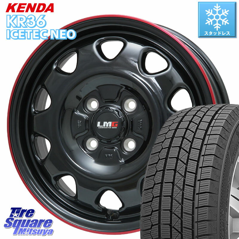 KENDA ケンダ KR36 ICETEC NEO アイステックネオ 2023年製 スタッドレスタイヤ 185/55R16 LEHRMEISTER レアマイスター LMG OFF STYLE ホイール 16インチ 16 X 6.0J +40 4穴 100 ヤリス ロードスター