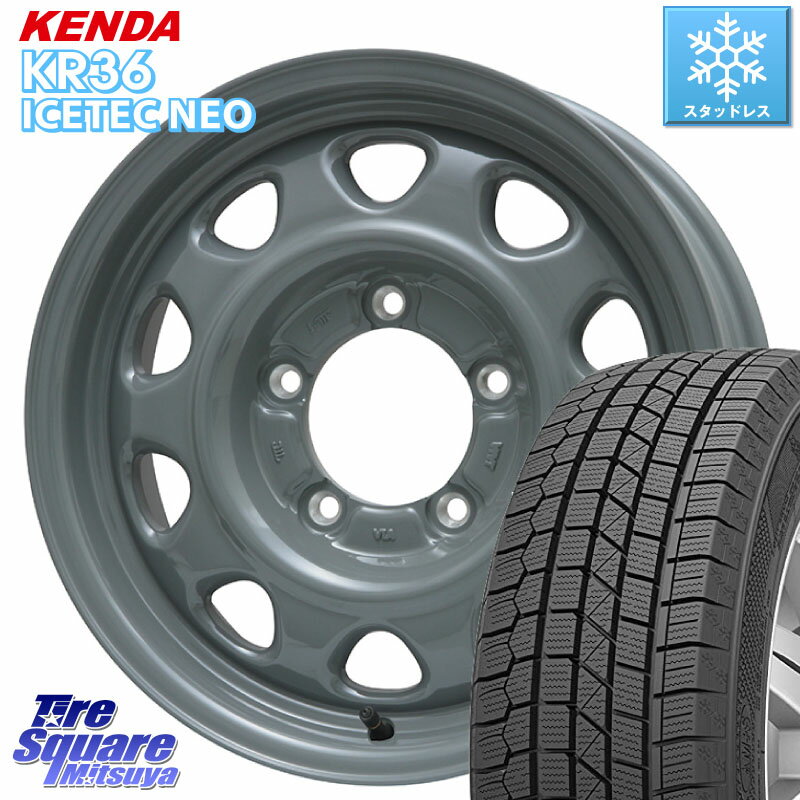 KENDA ケンダ KR36 ICETEC NEO アイステックネオ 2023年製 スタッドレスタイヤ 175/80R16 LEHRMEISTER レアマイスター LMG OFF STYLE ホイール 16インチ 16 X 5.5J +20 5穴 139.7 ジムニー