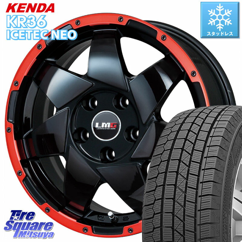 KENDA ケンダ KR36 ICETEC NEO アイステックネオ 2023年製 スタッドレスタイヤ 205/55R16 LEHRMEISTER レアマイスター LMG SHURIKEN シュリケン ホイール 16インチ 16 X 6.5J +38 5穴 114.3 ヤリス リーフ