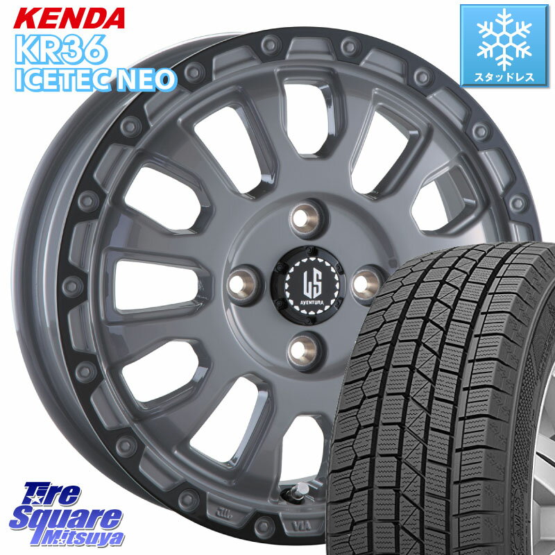 KENDA ケンダ KR36 ICETEC NE