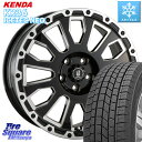 KENDA ケンダ KR36 ICETEC NEO アイステックネオ 2023年製 スタッドレスタイヤ 205/55R16 阿部商会 LA STRADA AVENTURA アヴェンチュラ 16インチ 16 X 7.0J +42 5穴 114.3 ヤリス リーフ