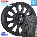 KENDA ケンダ KR36 ICETEC NEO アイステックネオ 2023年製 スタッドレスタイヤ 205/55R16 阿部商会 LA STRADA AVENTURA アヴェンチュラ BK 16インチ 16 X 7.0J +42 5穴 114.3 ヤリス リーフ