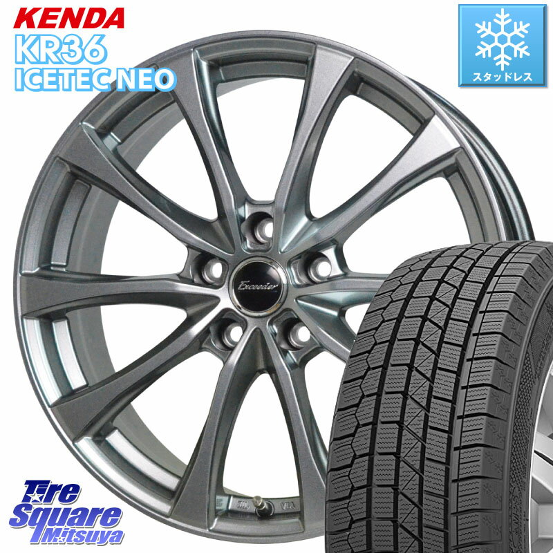 KENDA ケンダ KR36 ICETEC NEO アイステックネオ 2023年製 スタッドレスタイヤ 215/70R16 HotStuff Exceeder E07 エクシーダー ホイール 16インチ 16 X 6.5J +38 5穴 114.3 デリカ D5 D:5