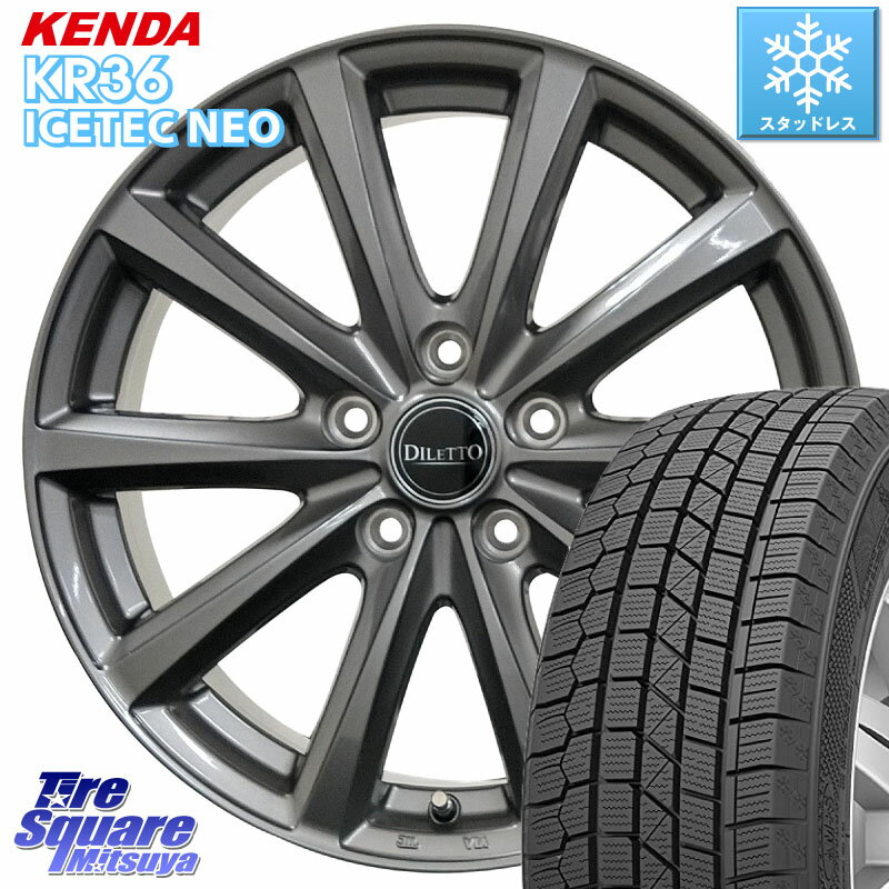 KENDA ケンダ KR36 ICETEC NEO アイステックネオ 2023年製 スタッドレスタイヤ 225/55R17 コスミック DILETTO M10 ディレット ホイール 17インチ 17 X 7.0J +38 5穴 114.3