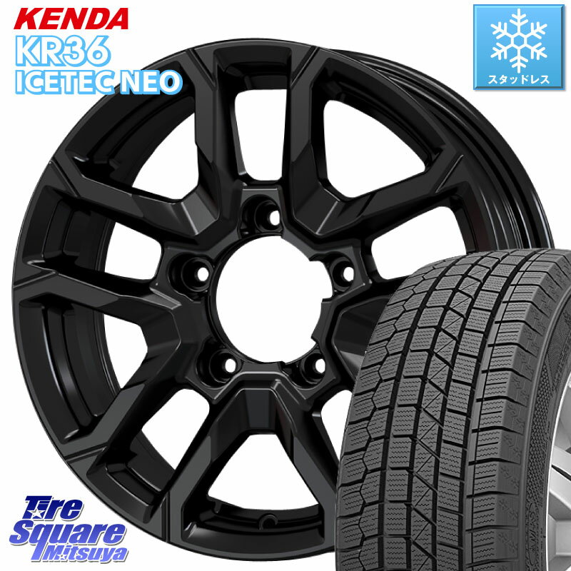 KENDA ケンダ KR36 ICETEC NEO アイステックネオ 2023年製 スタッドレスタイヤ 175/80R16 KOSEI BBS600B ベアロック バイソン ホイール 16インチ 16 X 5.5J +22 5穴 139.7 ジムニー