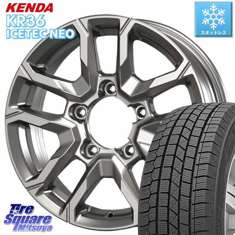 KENDA ケンダ KR36 ICETEC NEO アイステックネオ 2023年製 スタッドレスタイヤ 175/80R16 KOSEI BBS600S ベアロック バイソン ホイール 16インチ 16 X 5.5J +22 5穴 139.7 ジムニー