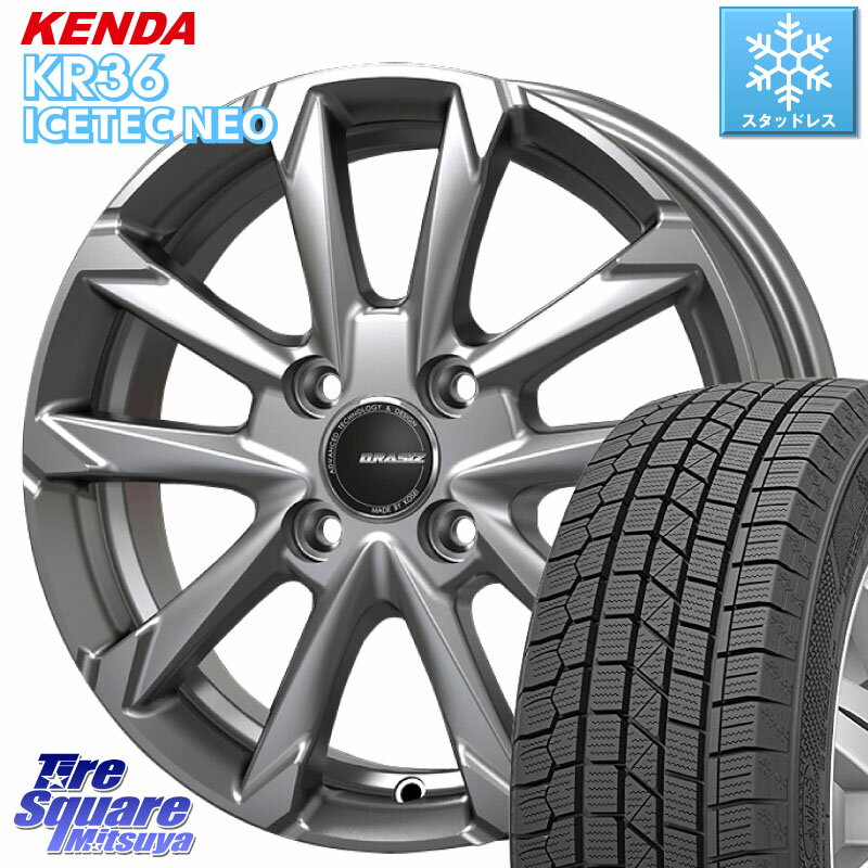 KENDA ケンダ KR36 ICETEC NEO アイステックネオ 2023年製 スタッドレスタイヤ 195/45R16 KOSEI QGC600S QRASIZ GC36F クレイシズ ホイール 16インチ 16 X 6.0J +40 4穴 100 ノート サクシード ルーミー