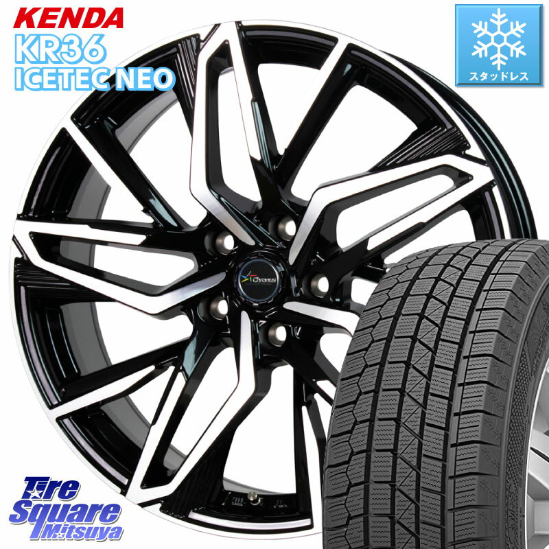 KENDA ケンダ KR36 ICETEC NEO アイステックネオ 2023年製 スタッドレスタイヤ 215/45R17 HotStuff Chronus CH-112 クロノス CH112 ホイール 17インチ 17 X 7.0J +38 5穴 114.3 リーフ