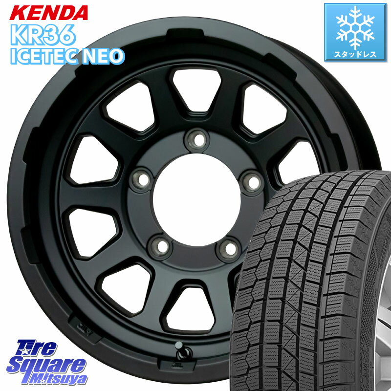 KENDA  KR36 ICETEC NEO ƥåͥ 2023ǯ åɥ쥹 175/80R16 HotStuff ޥåɥ 󥸥㡼 ֥å JIMNY ۥ 16 16 X 5.5J +20 5 139.7 ˡ