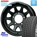 ジムニー KENDA ケンダ KR36 ICETEC NEO アイステックネオ 2023年製 スタッドレスタイヤ 175/80R16 HotStuff マッドクロス レンジャー ブラック JIMNY ホイール 16インチ 16 X 5.5J +20 5穴 139.7