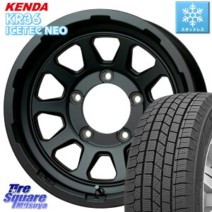 KENDA ケンダ KR36 ICETEC NEO アイステックネオ 2023年製 スタッドレスタイヤ 175/80R16 HotStuff マッドクロス レンジャー ブラック JIMNY ホイール 16インチ 16 X 5.5J +20 5穴 139.7 ジムニー