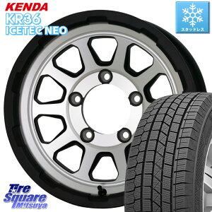 KENDA ケンダ KR36 ICETEC NEO アイステックネオ 2023年製 スタッドレスタイヤ 175/80R16 HotStuff マッドクロス レンジャー シルバー ホイール 16インチ 16 X 5.5J +20 5穴 139.7 ジムニー