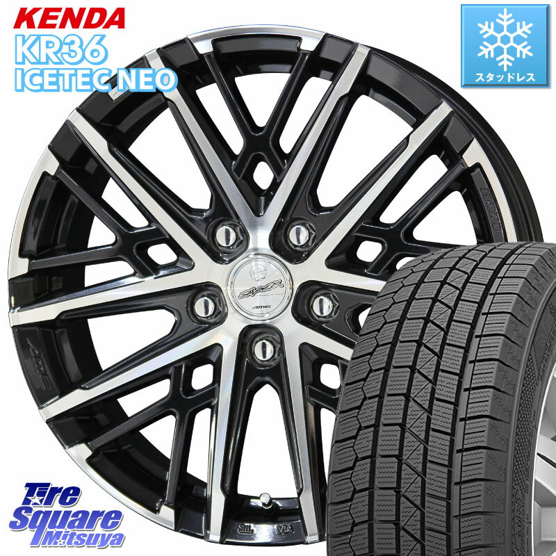 KENDA ケンダ KR36 ICETEC NEO アイステックネオ 2023年製 スタッドレスタイヤ 215/70R16 KYOHO SMACK GRAIVE スマック グレイヴ ホイール 16インチ 16 X 6.5J +45 5穴 114.3