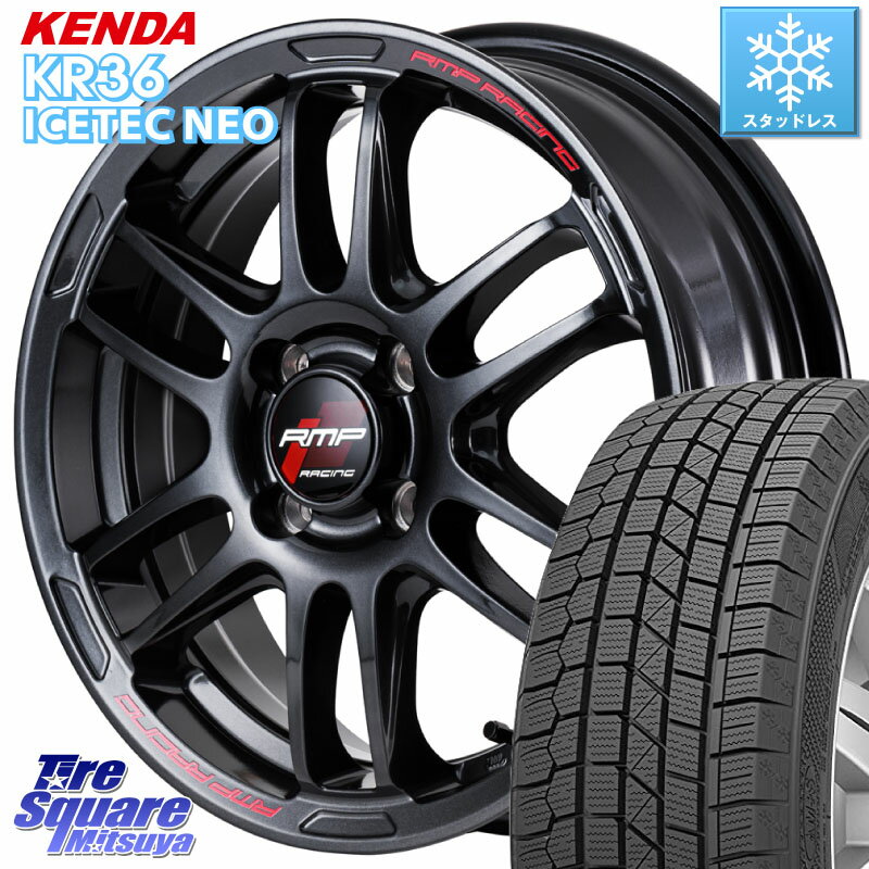 KENDA ケンダ KR36 ICETEC NEO アイステックネオ 2023年製 スタッドレスタイヤ 195/45R16 MANARAY MID RMP RACING R26 ホイール 16インチ 16 X 6.0J +43 4穴 100 サクシード ルーミー