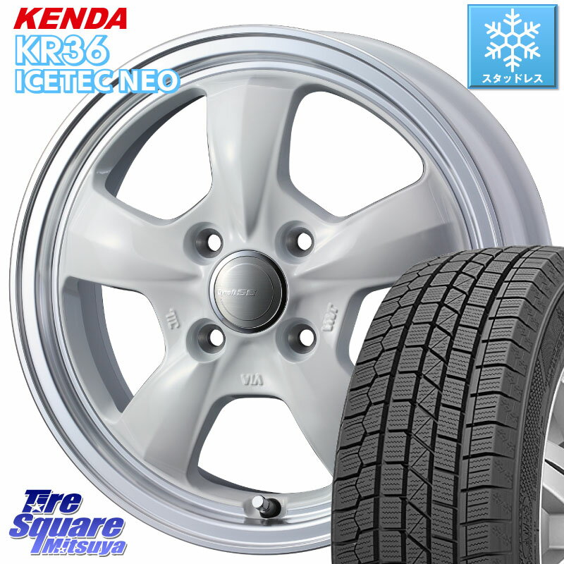 KENDA ケンダ KR36 ICETEC NEO アイステックネオ 2024年製 スタッドレスタイヤ 165/55R15 WEDS 41119 GYRAFT 5S グラフト ホワイト ホイール 15インチ 15 X 4.5J +45 4穴 100 サクラ N-BOX デリカミニ