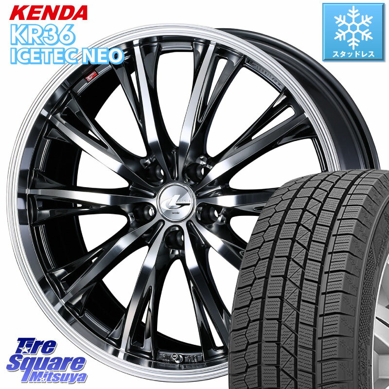 KENDA ケンダ KR36 ICETEC NEO アイステックネオ 2023年製 スタッドレスタイヤ 235/50R18 WEDS 41193 LEONIS RT ウェッズ レオニス ホイール 18インチ 18 X 8.0J +42 5穴 114.3 アルファード