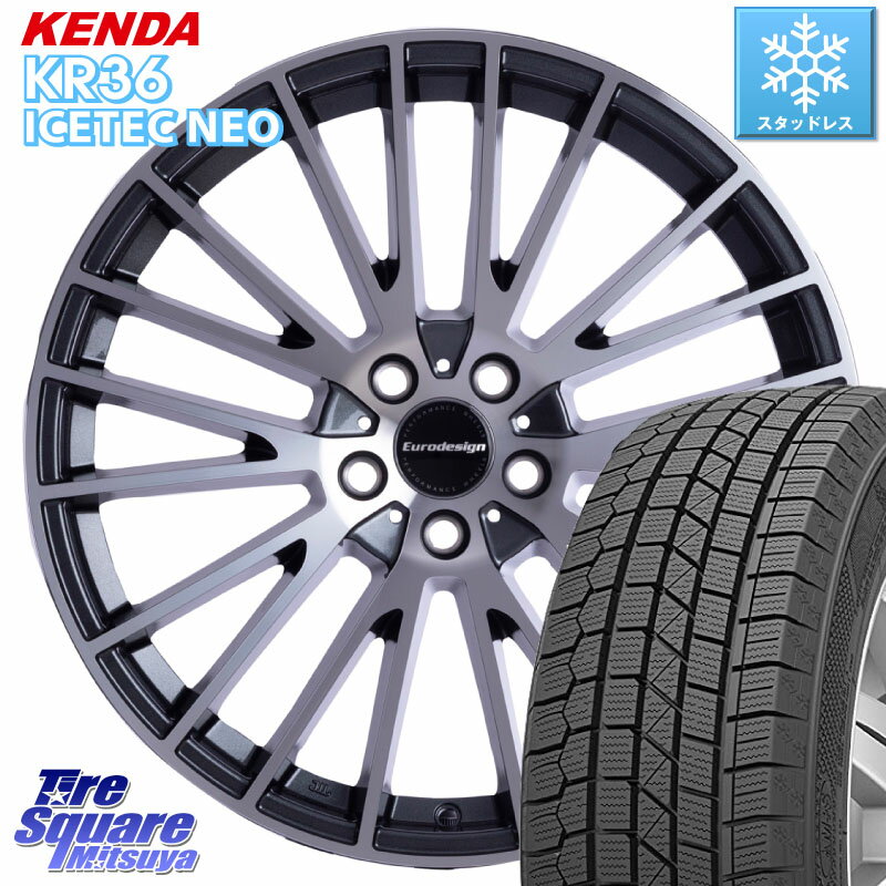 KENDA ケンダ KR36 ICETEC NEO アイステックネオ 2023年製 スタッドレスタイヤ 225/50R17 阿部商会 Euro desing CALWER ホイール 17インチ 17 X 7.0J(MB W205) +44 5穴 112 メルセデスベンツ Cクラス