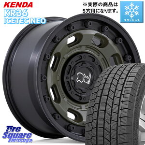 KENDA ケンダ KR36 ICETEC NEO アイステックネオ 2023年製 スタッドレスタイヤ 225/50R17 BLACK RHINO ATLAS アトラス OB ホイール 17インチ 17 X 8.0J +38 5穴 114.3 RX-8