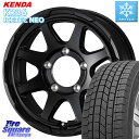 KENDA ケンダ KR36 ICETEC NEO アイステックネオ 2023年製 スタッドレスタイヤ 175/80R16 WEDS STADTBERGE BLK ホイール 16インチ 16 X 5.5J +22 5穴 139.7 ジムニー