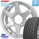 KENDA ケンダ KR36 ICETEC NEO アイステックネオ 2023年製 スタッドレスタイヤ 175/80R16 HotStuff BISON BN-04 BN04 ホイール 16インチ 16 X 5.5J +22 5穴 139.7 ジムニー