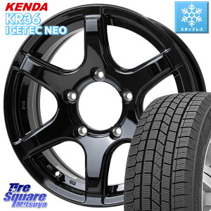 KENDA ケンダ KR36 ICETEC NEO アイステックネオ 2023年製 スタッドレスタイヤ 175/80R16 HotStuff BISON BN-04 BN04 ホイール 16インチ 16 X 5.5J +22 5穴 139.7 ジムニー