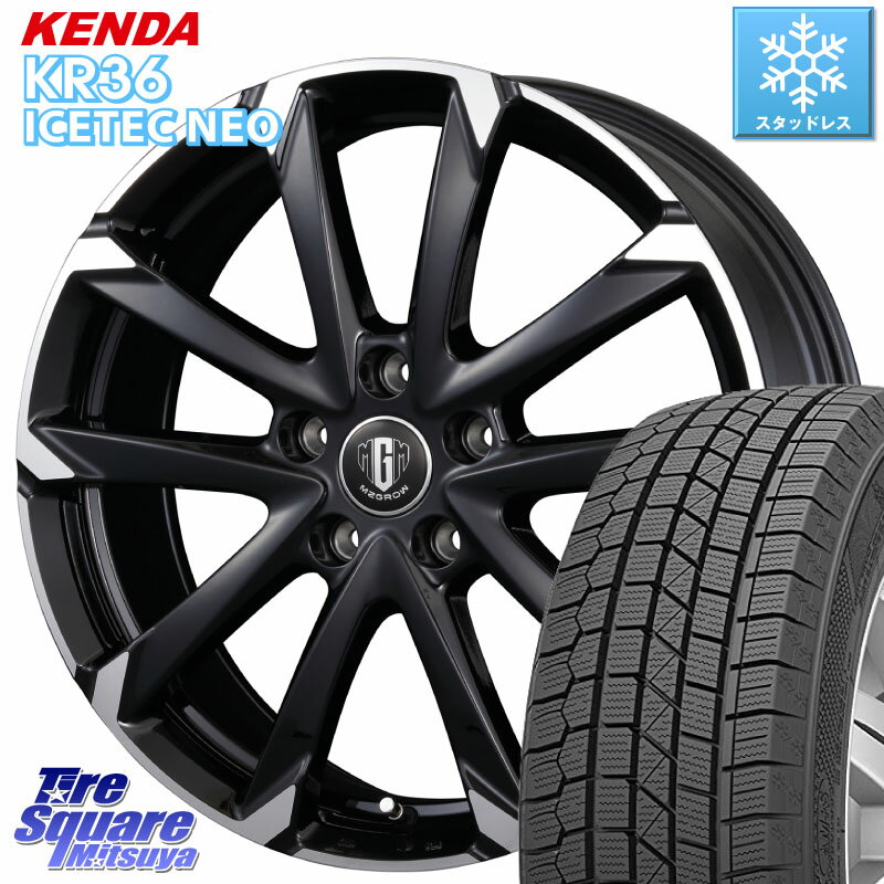 KENDA ケンダ KR36 ICETEC NEO アイステックネオ 2023年製 スタッドレスタイヤ 235/55R18 KOSEI MZ-GROW C52S ホイール 18インチ 18 X 7.5J +38 5穴 114.3 デリカ D5 D:5 NX