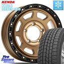 KENDA ケンダ KR36 ICETEC NEO アイステックネオ 2023年製 スタッドレスタイヤ 175/80R16 MLJ XJ07 XTREME-J MB JIMNY エクストリームJ ホイール 16インチ 16 X 5.5J +20 5穴 139.7 ジムニー