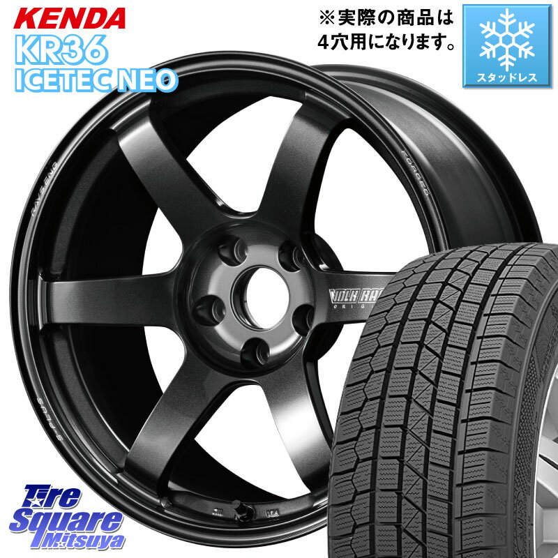 KENDA ケンダ KR36 ICETEC NEO アイステックネオ 2023年製 スタッドレスタイヤ 205/45R17 RAYS VOLK RACING TE37 SAGA S-plus TE37 S-プラス ホイール 17インチ 17 X 7.5J(ABARTH 124) +38 4穴 100 アバルト124スパイダー