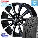 KENDA ケンダ KR36 ICETEC NEO アイステックネオ 2023年製 スタッドレスタイヤ 215/45R17 WEDS ウエッズ RIZLEY MS ホイール 17インチ 17 X 7.0J +40 5穴 114.3 リーフ