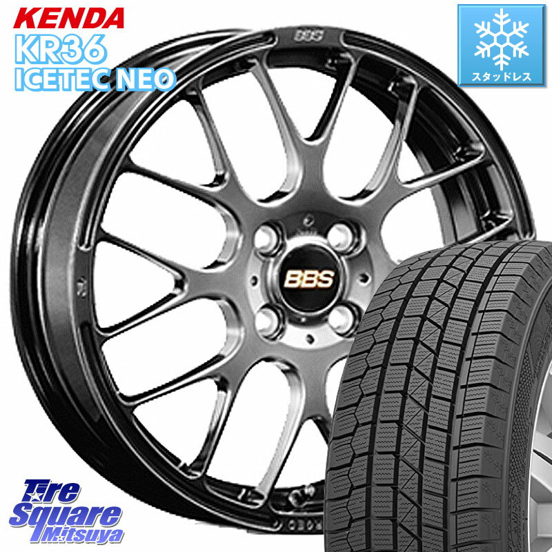 KENDA ケンダ KR36 ICETEC NEO アイステックネオ 2023年製 スタッドレスタイヤ 195/45R16 BBS RP 鍛造1ピース ホイール 16インチ 16 X 6.5J +42 4穴 100 フィット サクシード