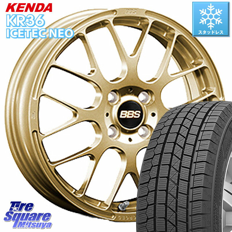 KENDA ケンダ KR36 ICETEC NEO アイステックネオ 2023年製 スタッドレスタイヤ 195/45R16 BBS RP 鍛造1ピース ホイール 16インチ 16 X 6.5J +42 4穴 100 フィット サクシード