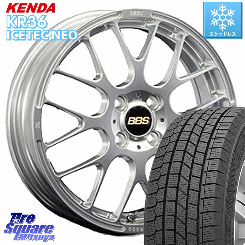 KENDA ケンダ KR36 ICETEC NEO アイステックネオ 2023年製 スタッドレスタイヤ 195/45R16 BBS RP 鍛造1ピース ホイール 16インチ 16 X 6.5J +42 4穴 100 フィット サクシード