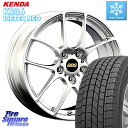 KENDA ケンダ KR36 ICETEC NEO アイステックネオ 2023年製 スタッドレスタイヤ 225/45R17 BBS RF 鍛造1ピース ホイール 17インチ 17 X 7.0J +48 5穴 114.3 1