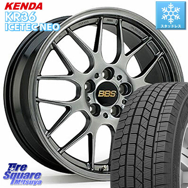 KENDA ケンダ KR36 ICETEC NEO アイステックネオ 2023年製 スタッドレスタイヤ 205/45R17 BBS RG-R 鍛造1ピース ホイール 17インチ 17 X 7.0J +45 4穴 100 アクア ラクティス フィット ヤリス ロードスター