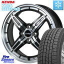 KENDA ケンダ KR36 ICETEC NEO アイステックネオ 2023年製 スタッドレスタイヤ 185/55R16 BLEST Beat Stage FS-C ホイール 16インチ 16 X 6.0J +48 4穴 100 フィット シャトル