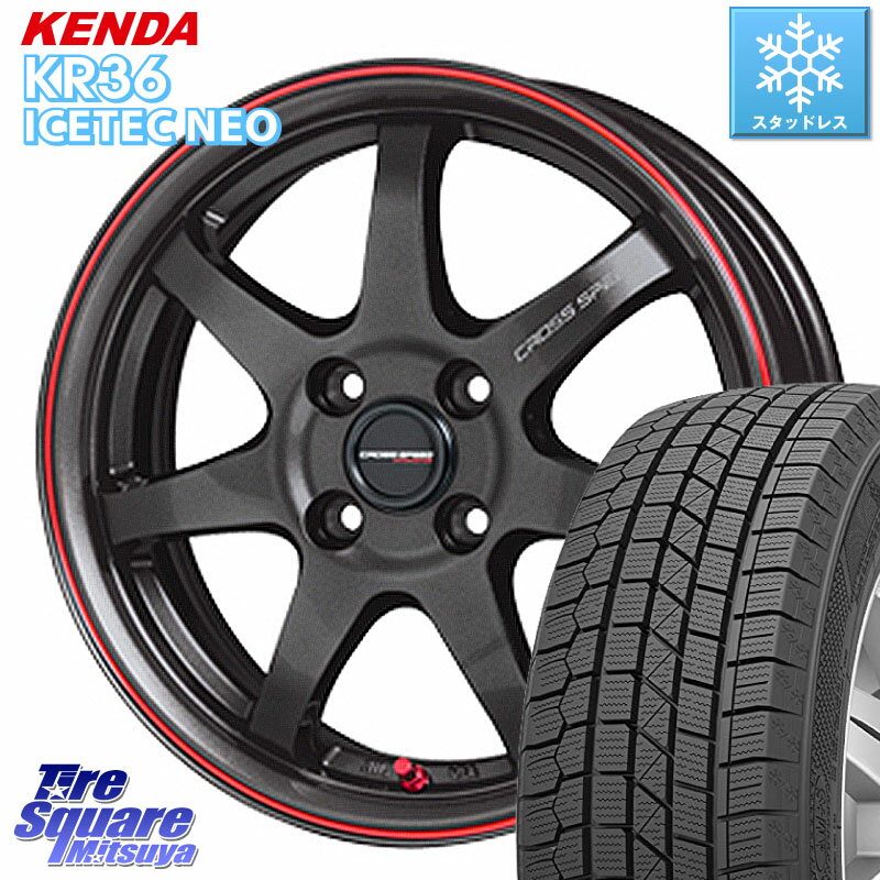 KENDA ケンダ KR36 ICETEC NEO アイステックネオ 2023年製 スタッドレスタイヤ 185/55R16 HotStuff クロススピード CR7 CR-7 軽量 ホイール 16インチ 16 X 6.0J +45 4穴 100 フィット ヤリス シャトル