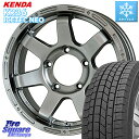 KENDA ケンダ KR36 ICETEC NEO アイステックネオ 2023年製 スタッドレスタイヤ 175/80R16 HotStuff MAD CROSS MC-76 MC76 ホイール 16インチ 16 X 5.5J +22 5穴 139.7 ジムニー