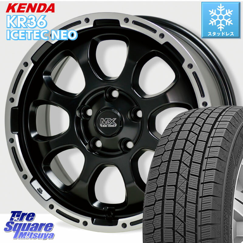 KENDA ケンダ KR36 ICETEC NEO アイステックネオ 2023年製 スタッドレスタイヤ 225/55R17 HotStuff マッドクロス グレイス BK 5H ホイール 17インチ 17 X 7.0J +45 5穴 114.3